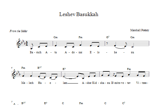 Product gallery: Page 1 of 1 Leshev Basukkah, Marshall Portnoy