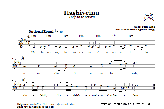 Product gallery: Page 1 of 1 Hashiveinu (Help Us To Return), Folk Tune