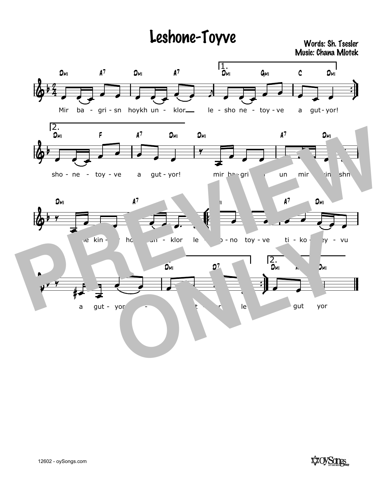 Produktgalerie: Seite 1 von 1 Leshono-Toyvo, Cindy Paley, Melodieinstrument