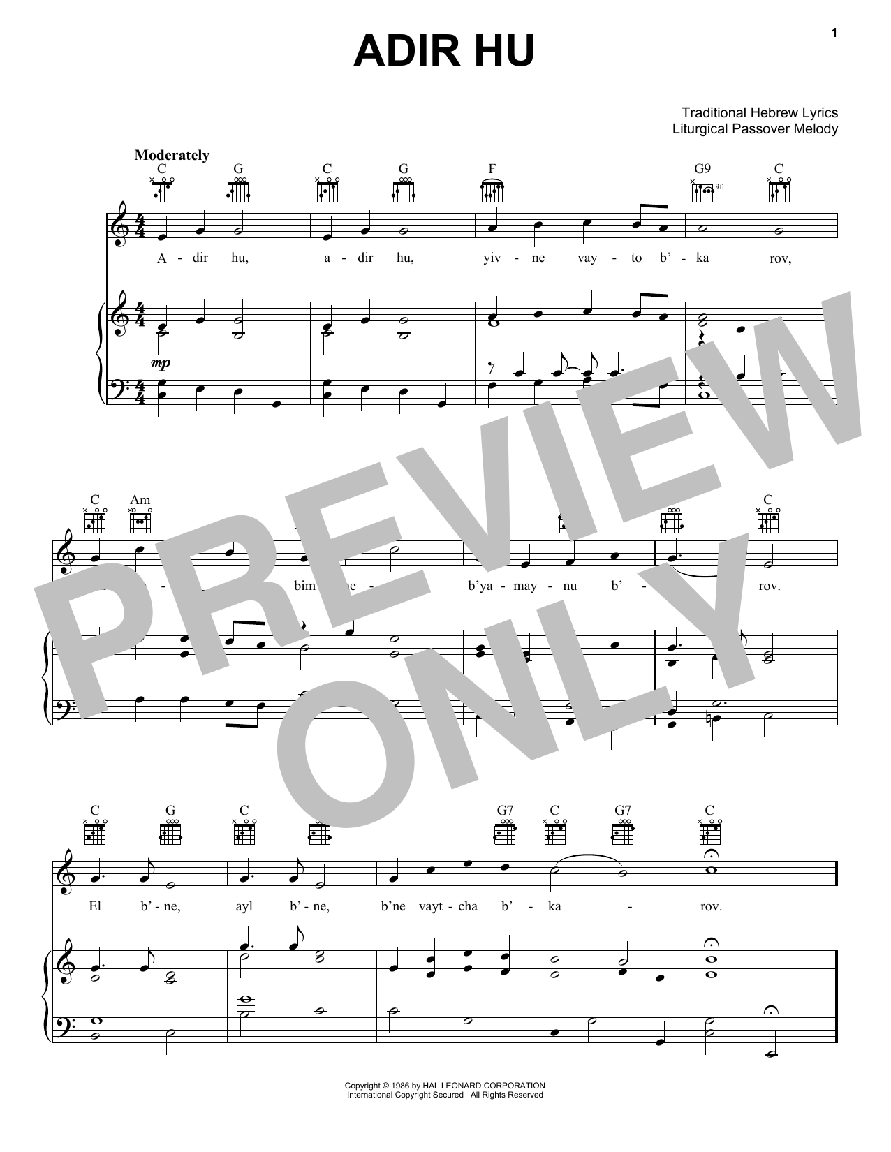 Produktgalerie: Seite 1 von 1 Adir Hu, Traditional Hebrew, Gesang, Gitarre, Klavier