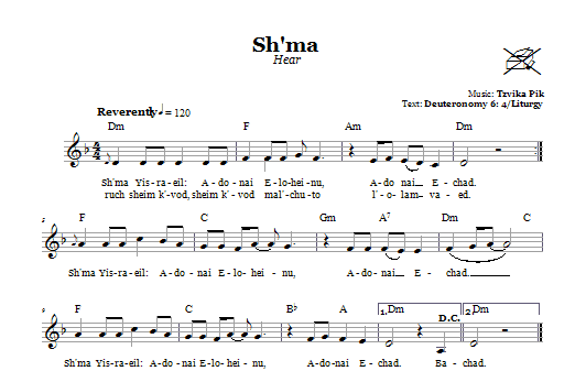 Produktbild zu: Sh'ma (Hear)