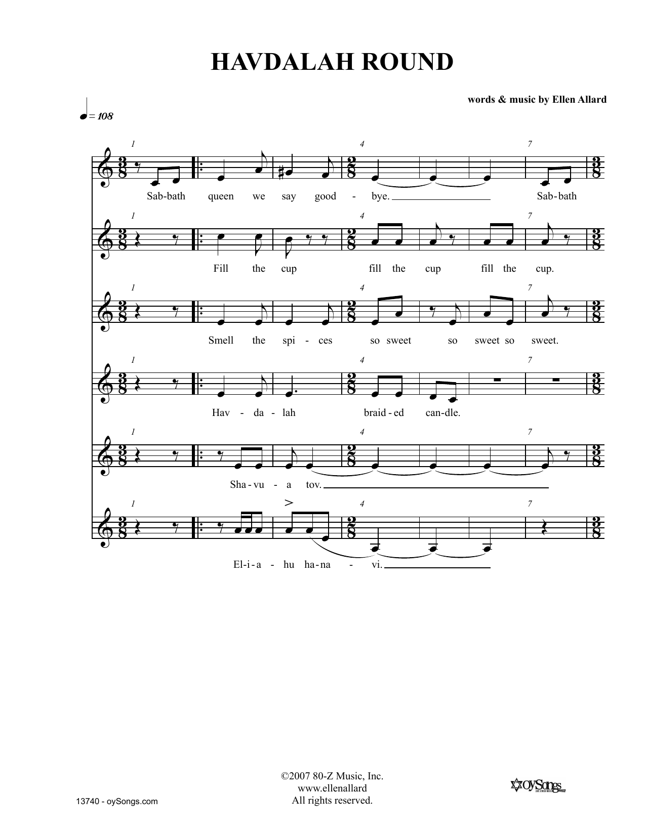 Produktgalerie: Seite 1 von 1 Havdalah Round, Ellen Allard, Melodieinstrument