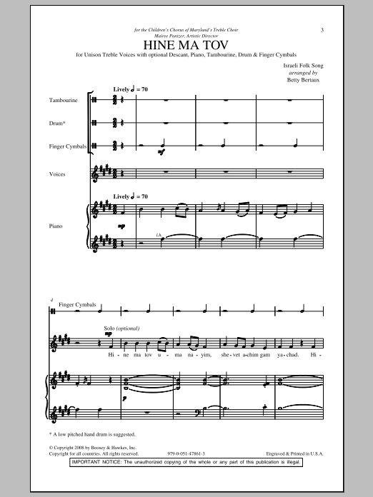 Produktbild zu: Hine Ma Tov