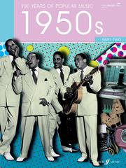 cover: Banana Boat Song, Harry Belafonte