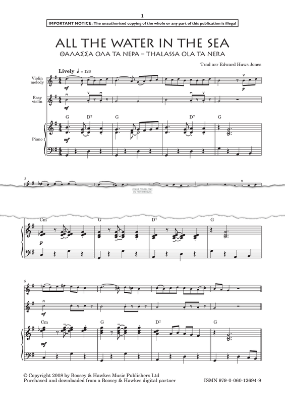 gallery: All the water in the sea, , Klavier, Violine