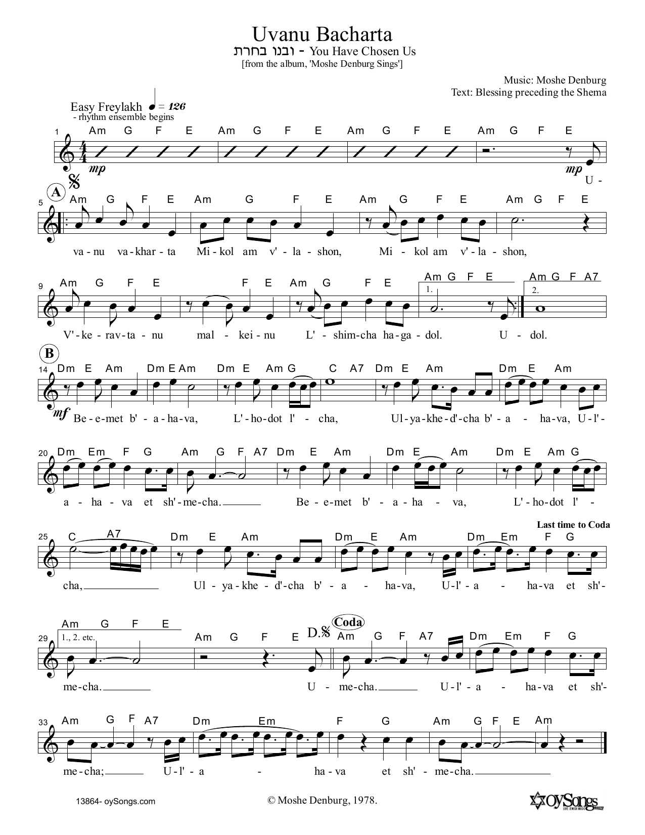 Produktgalerie: Seite 1 von 1 Uvanu Bacharta, Moshe Denburg, Melodieinstrument