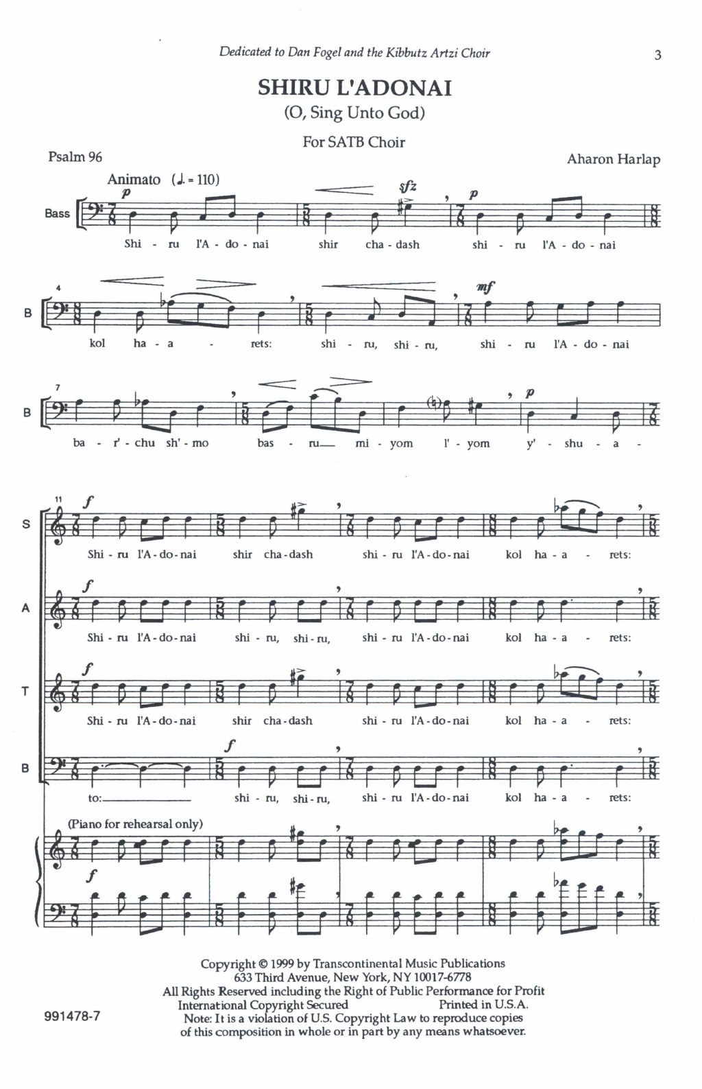Product gallery: Page 1 of 1 Shiru L'adonai (O Sing Unto God), Aahron Harlap