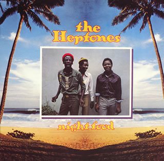 cover: Love Won't Come Easy, The Heptones, Gitarre
