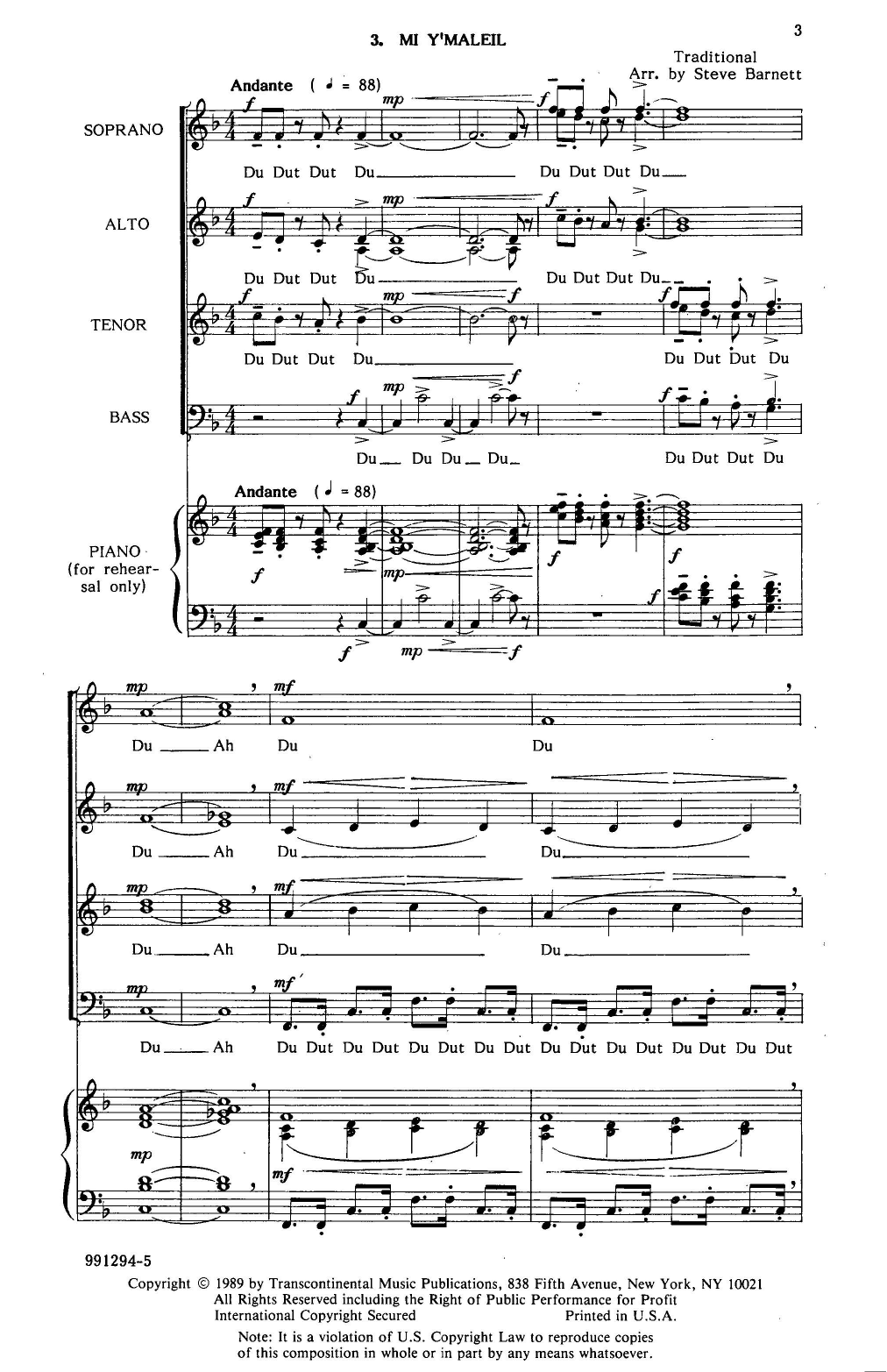 Product gallery: Page 1 of 1 Mi Y'maleil Rehearsal Piano, Steve Barnett