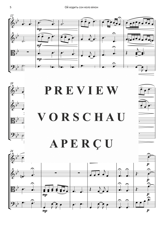 gallery: Three International Lullabies, , String quartet