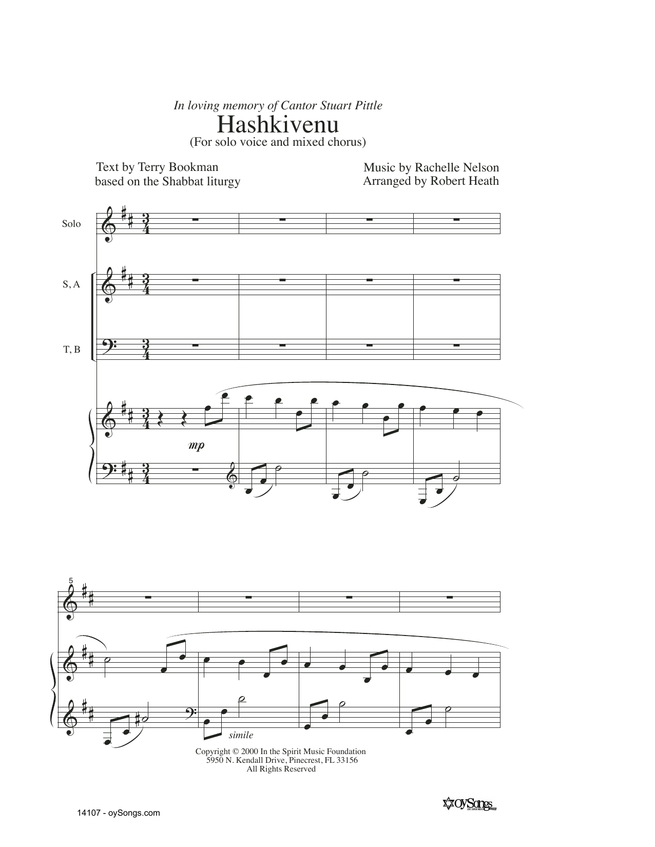 Produktbild zu: Hashkivenu