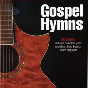 cover: Heavenly Sunlight, Henry J. Zelley, Gitarre