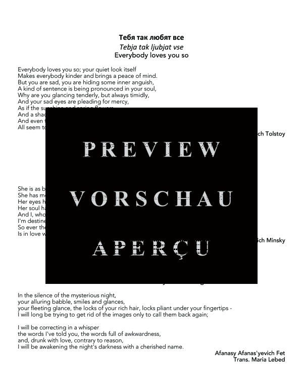 Product gallery: Page 6 of 11 Five Songs, , (tuba and piano)