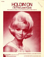cover: Holdin' On (To The Love I Got), Barbara Mandrell, Gesang, Gitarre, Klavier
