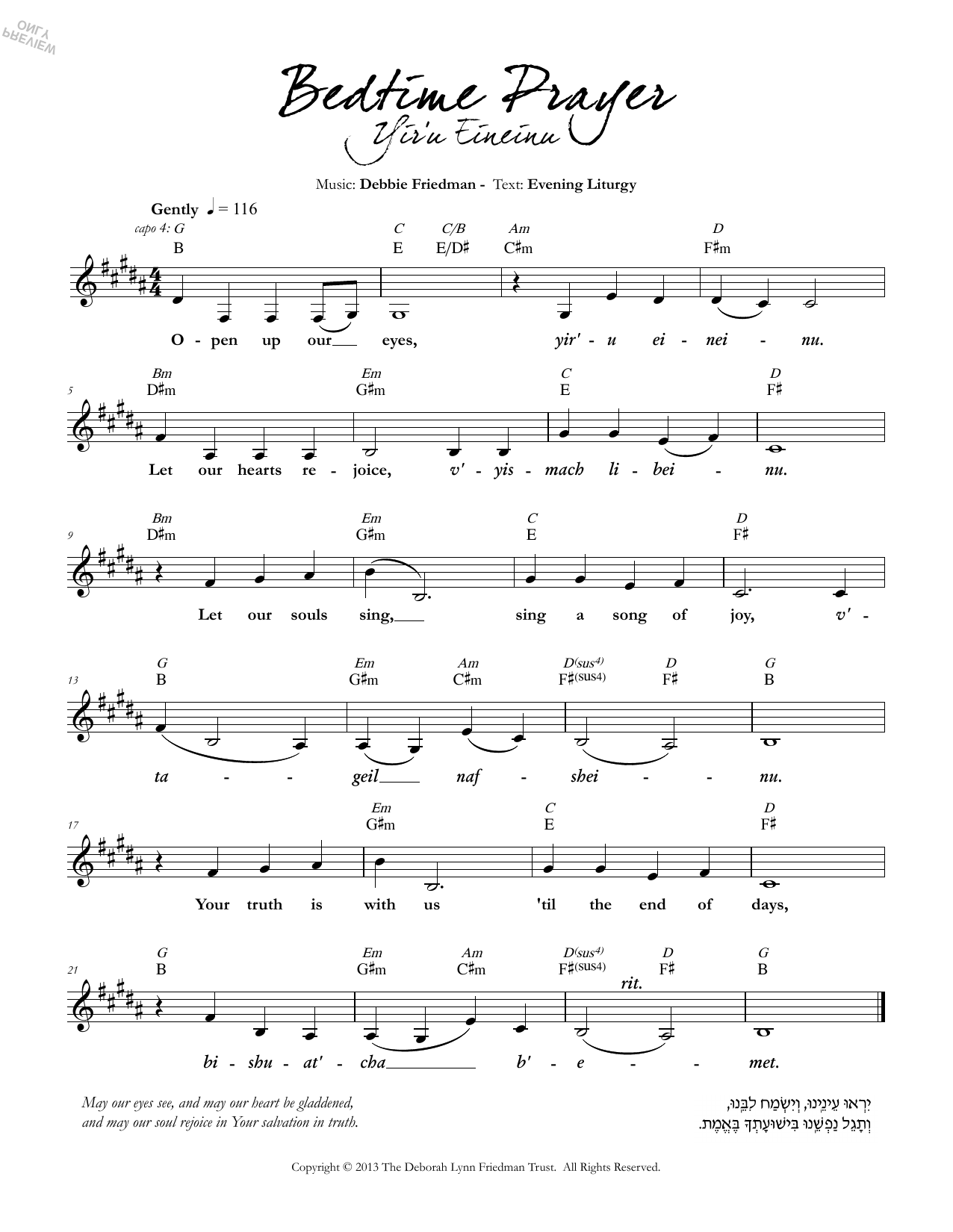 Product gallery: Page 1 of 1 Bedtime Prayer (Yir'u Eineinu), Debbie Friedman