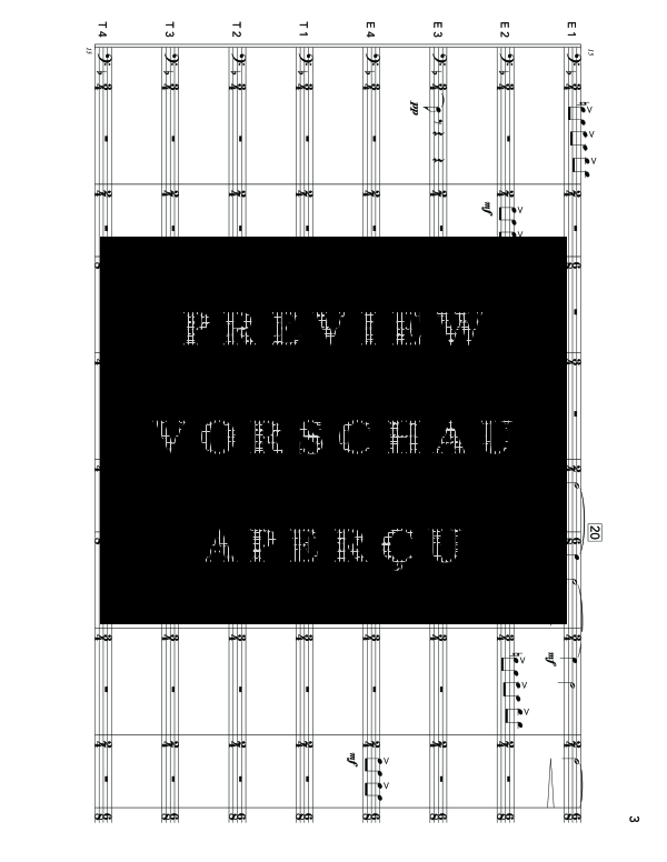 Produktgalerie: Seite 7 von 11 It´s Full of Stars, , (Tuba Ensemble EEEETTTT)