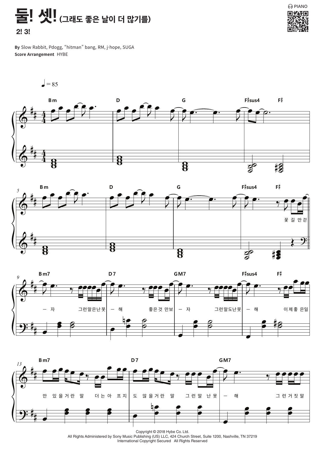 Produktgalerie: Seite 1 von 1 2! 3!, BTS, Klavier