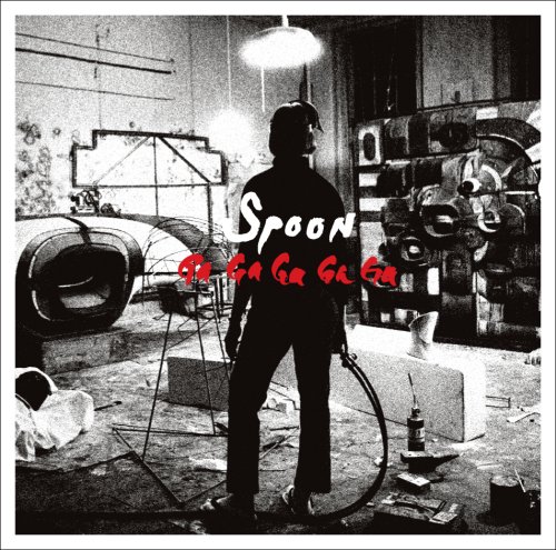 cover: The Underdog, Spoon, Gitarre