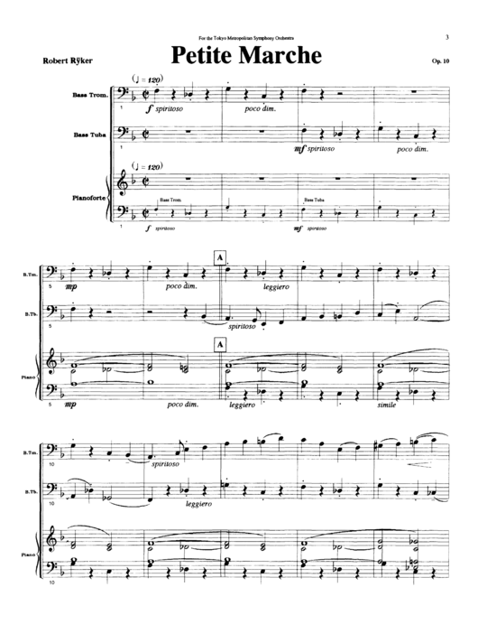 Produktbild zu: Petite March Robert Ryker