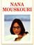cover: Adieu Angelina (Farewell Angelina), Nana Mouskouri, Gesang, Gitarre, Klavier