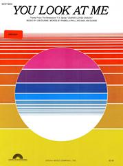 cover: You Look At Me, James P. Dunne