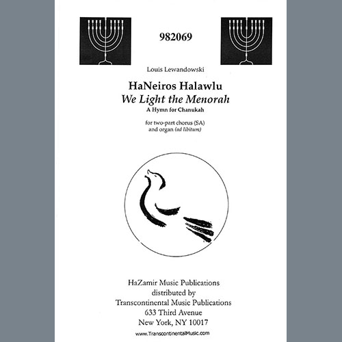 cover: HaNeiros Halawlu (We Light The Menorah) (arr. Joshua Jacobson), Louis Lewandowski, Chor