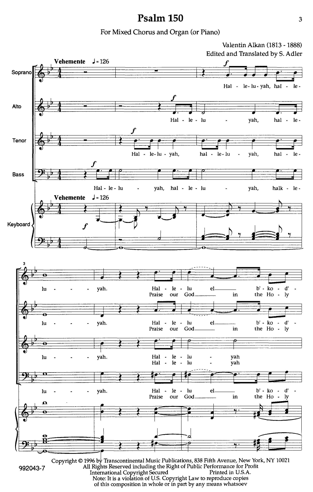 Product gallery: Page 1 of 1 Hallelujah (Psalm 150), Samuel Adler