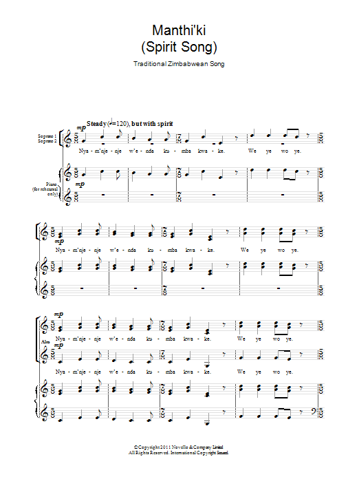 Product gallery: Page 1 of 1 Manthi'ki (Spirit Song), Traditional