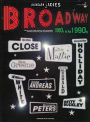 cover: Your Daddy's Son (from 'Ragtime'), Audra McDonald