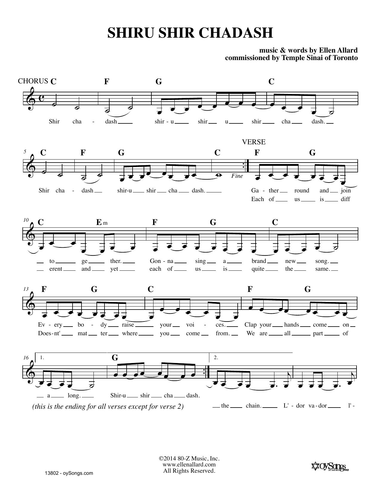 Produktgalerie: Seite 1 von 1 Shiru Shir Chadash, Ellen Allard, Melodieinstrument