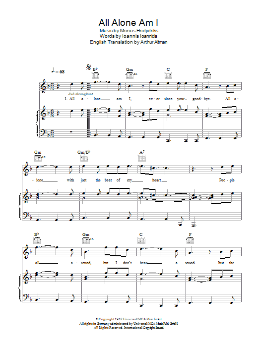 Product gallery: Page 1 of 1 All Alone Am I, Brenda Lee