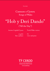 cover: Hob Y Deri Dando (North Wales version), 