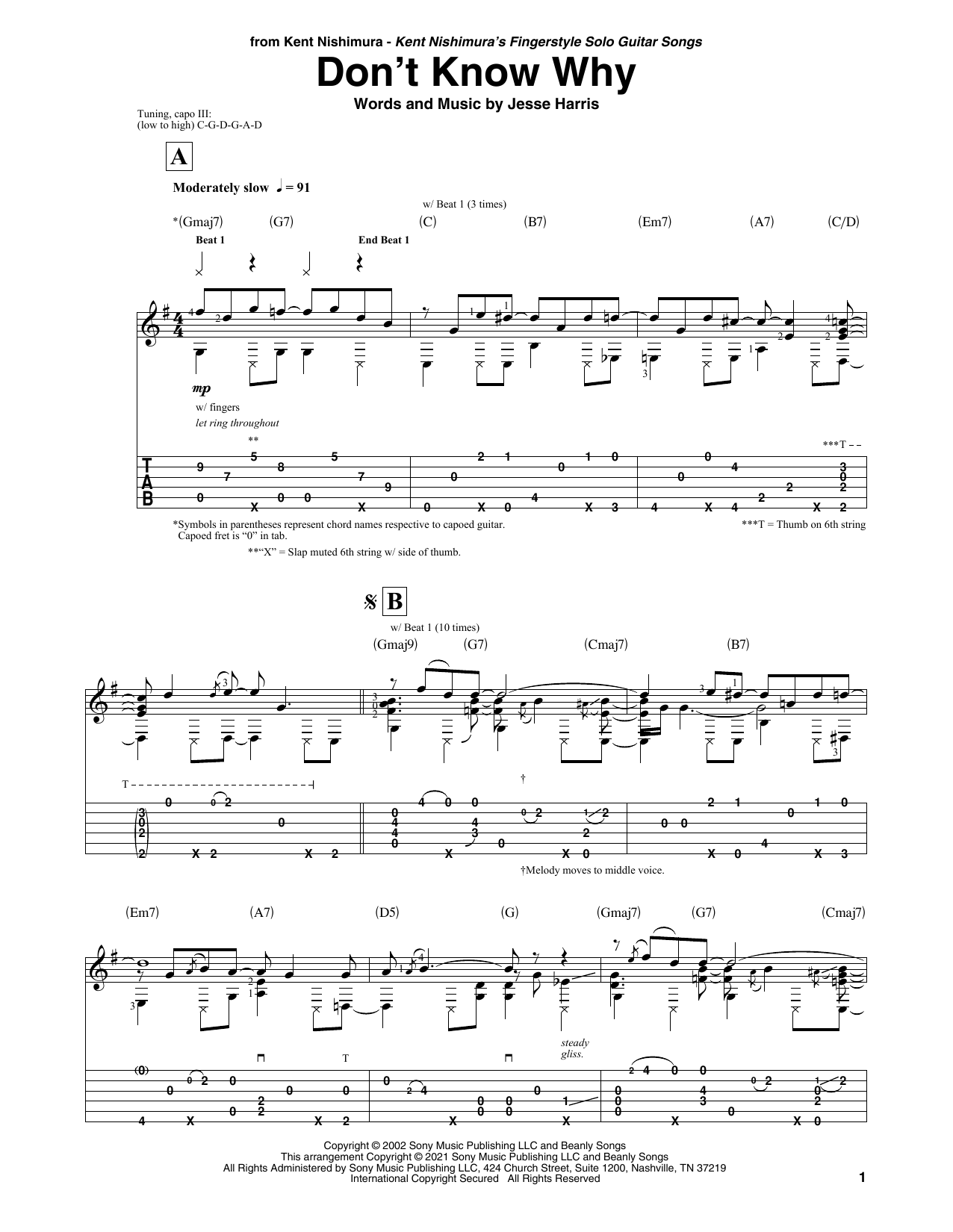 Product picture to: Don't Know Why (arr. Kent Nishimura)