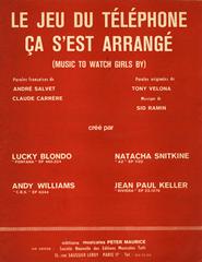 cover: Music To Watch Girls By, Andy Williams