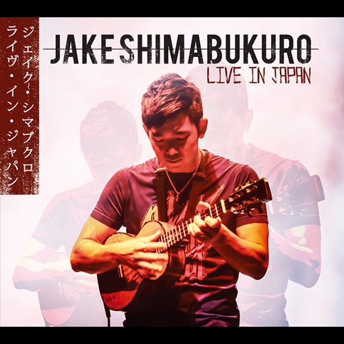 cover: Blue Roses Falling, Jake Shimabukuro