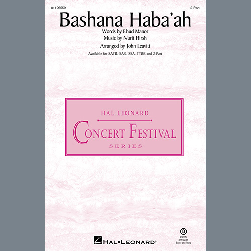 cover: Bashana Haba'ah (arr. John Leavitt), Nurit Hirsh, Chor