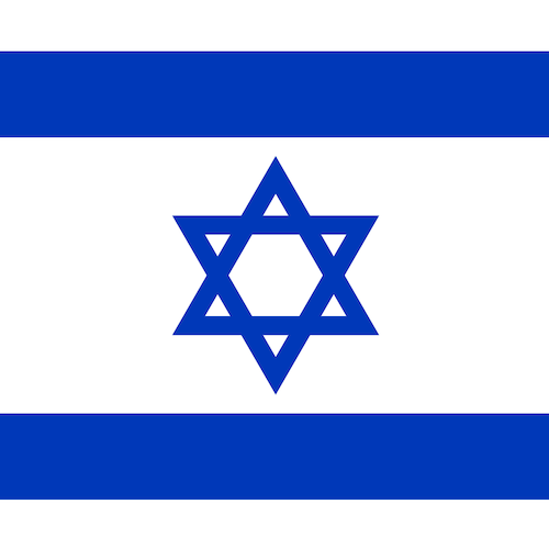 Produktbild zu: Israeli Lullaby