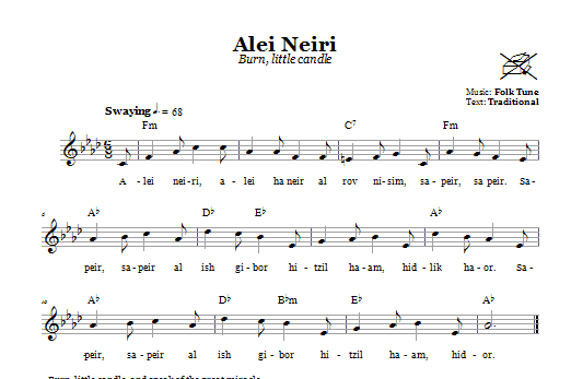 Product gallery: Page 1 of 1 Alei Neiri (Burn, Little Candles), Folk Tune