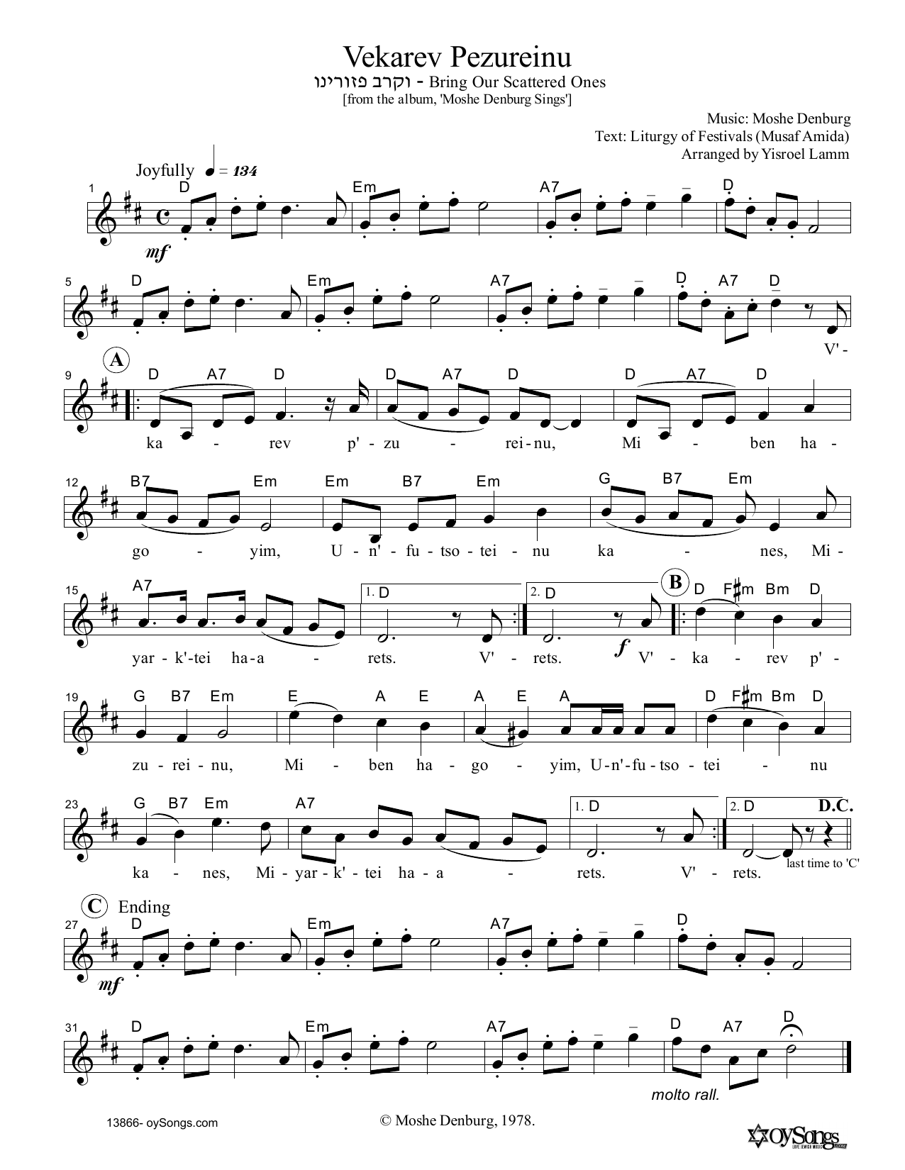 Produktgalerie: Seite 1 von 1 Vekarev Pezureinu, Moshe Denburg, Melodieinstrument