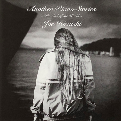 Produktbild zu: Departures (Main Theme)