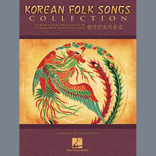 cover: Arirang, Hal Leonard Student Piano Library, Korean Folksong