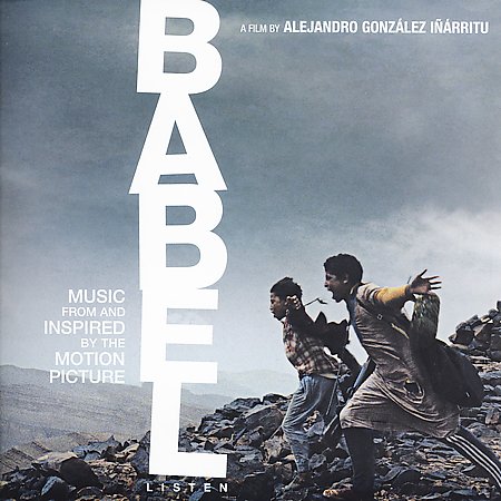 cover: Deportation/Iguazu (from Babel), Gustavo Santaolalla
