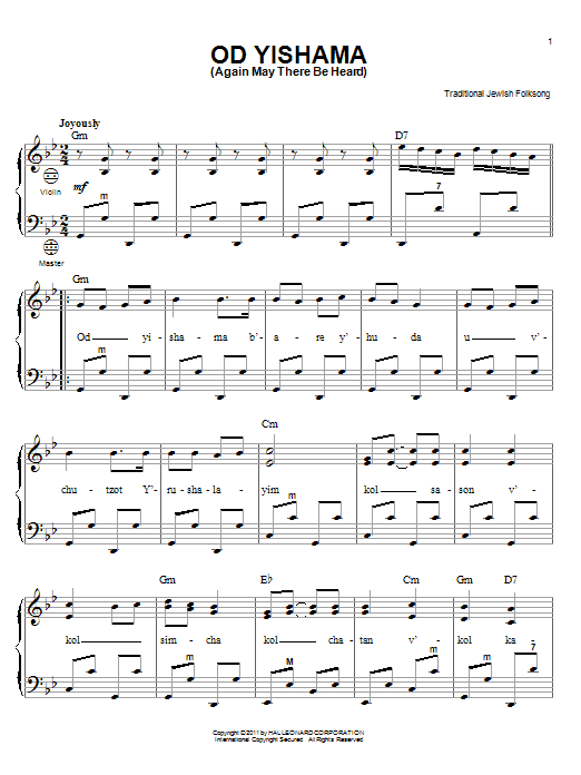 Product gallery: Page 1 of 1 Od Yishama (Again May There Be Heard), Traditional Jewish Folksong