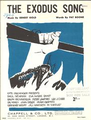 cover: The Exodus Song, Ernest Gold