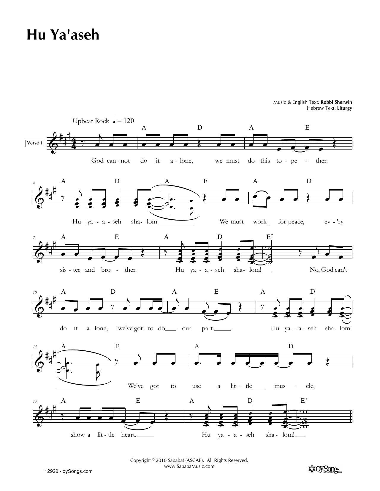 Produktgalerie: Seite 1 von 1 Hu Ya'aseh, Robbi Sherwin, Melodieinstrument