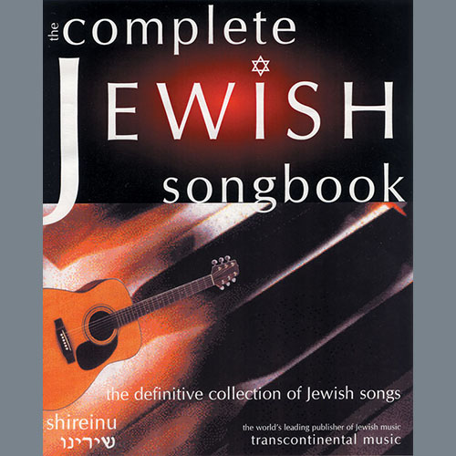 Produktbild zu: The Complete Jewish Songbook (The Definitive Collection of Jewish Songs)