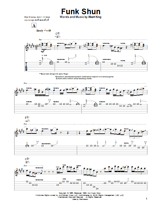 Produktbild zu: Funk Shun