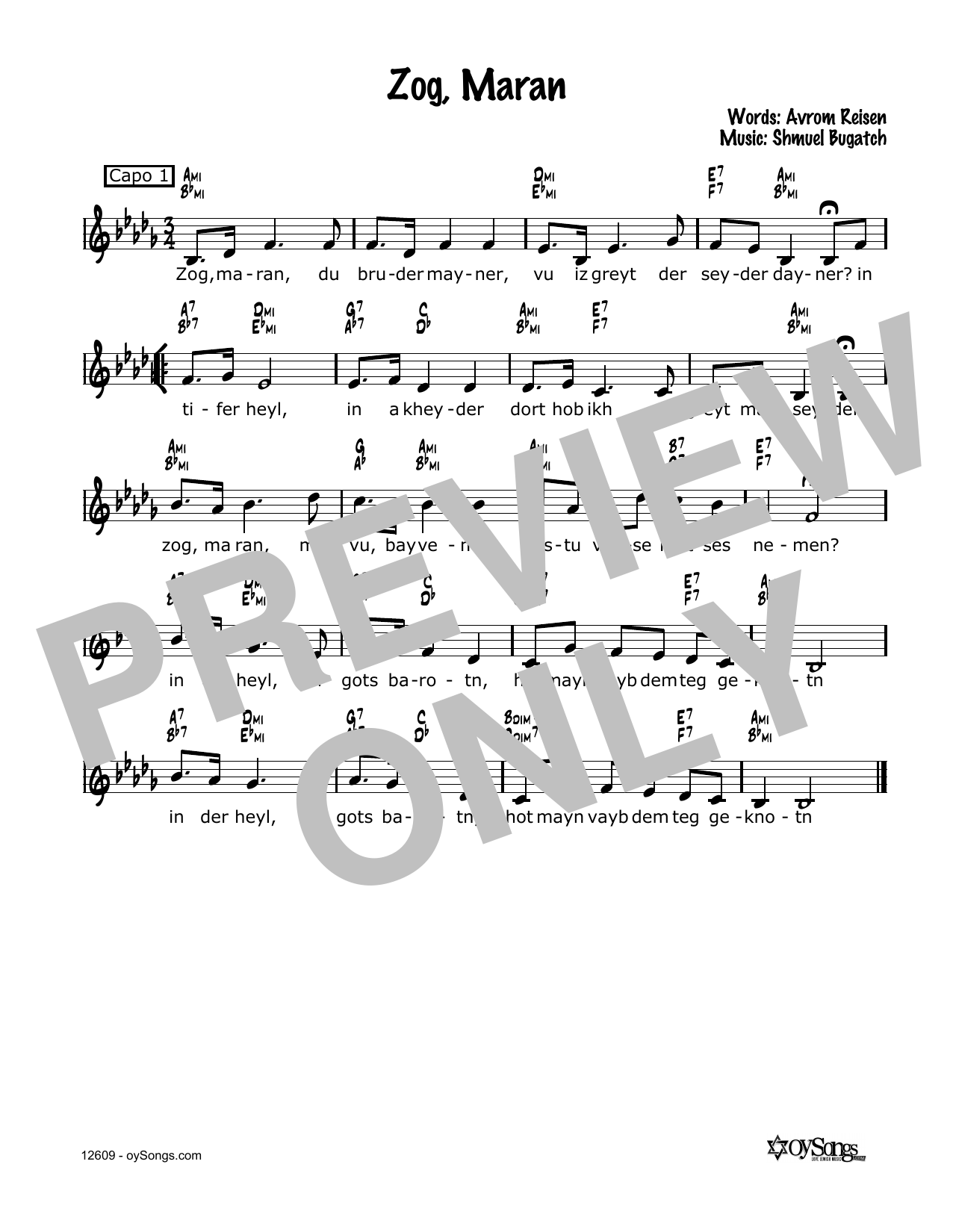 Produktgalerie: Seite 1 von 1 Zog, Maran, Cindy Paley, Melodieinstrument