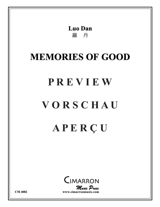 Product gallery: Page 2 of 20 Memories of Good Old Friends , , (tuba + piano)