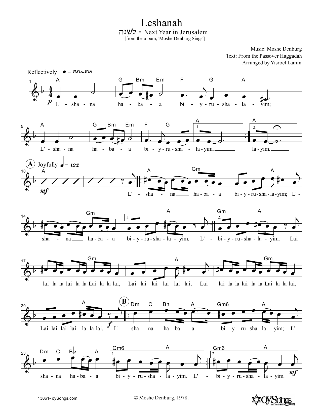 Produktgalerie: Seite 1 von 1 Leshanah, Moshe Denburg, Melodieinstrument